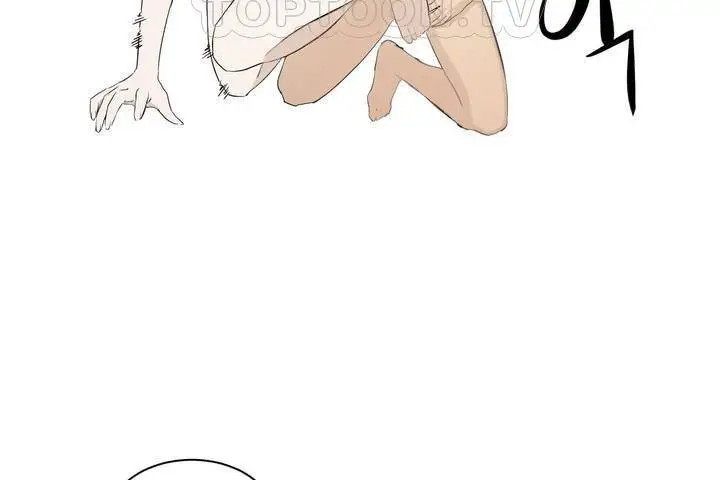 漫画《性教育》第1话第196张图