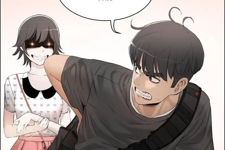 漫画《性教育》第1话第29张图
