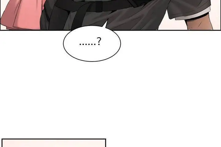 漫画《性教育》第1话第30张图