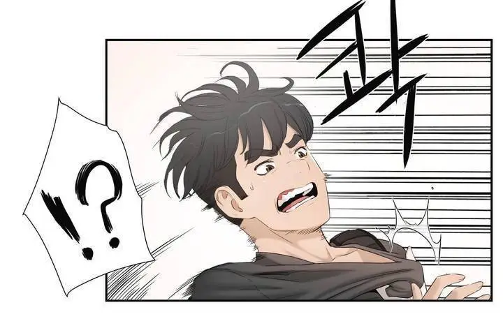 漫画《性教育》第1话第38张图