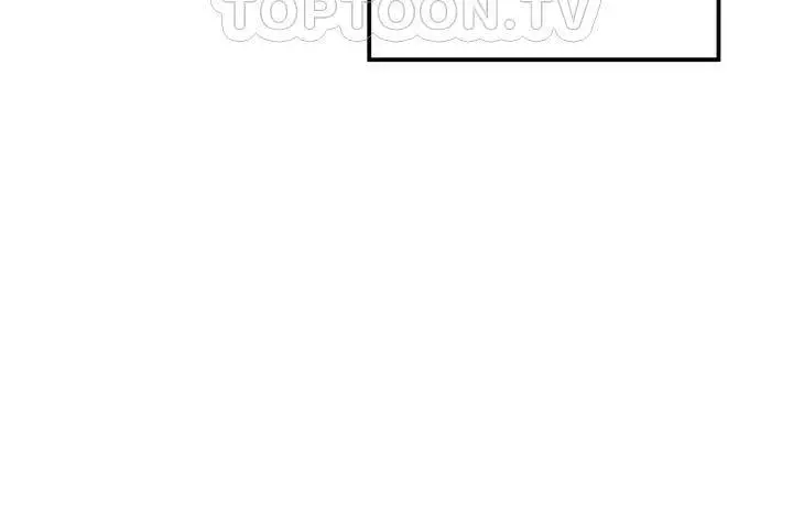 漫画《性教育》第1话第46张图