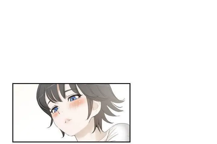 漫画《性教育》第1话第98张图