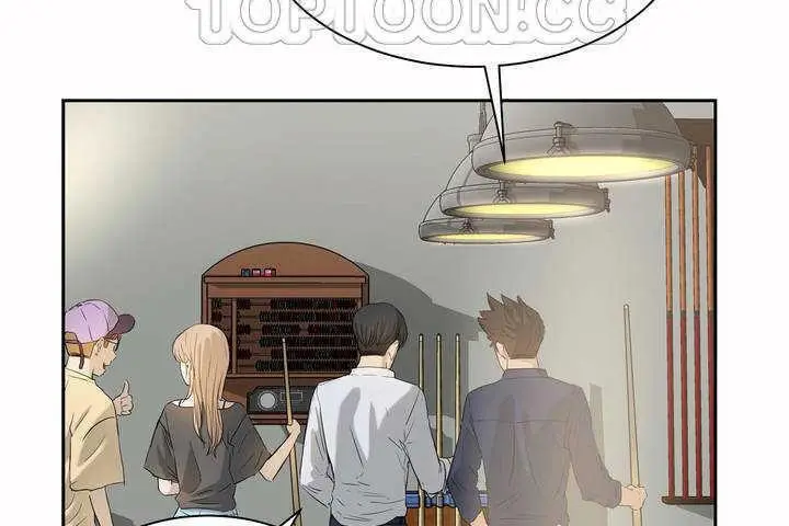 漫画《性教育》第2话第118张图