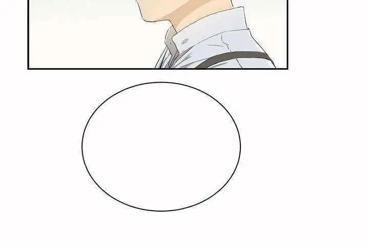 漫画《性教育》第2话第133张图