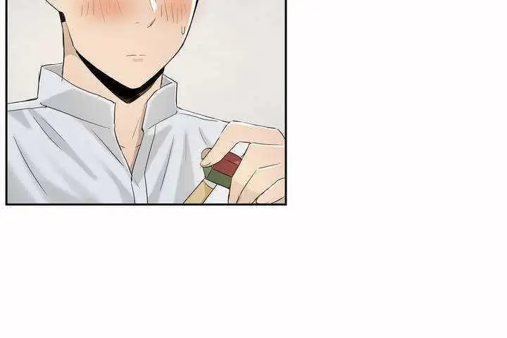 漫画《性教育》第2话第98张图