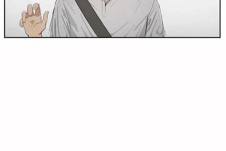 漫画《性教育》第3话第101张图