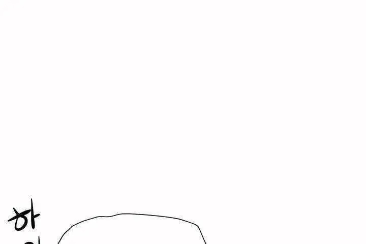 漫画《性教育》第3话第103张图