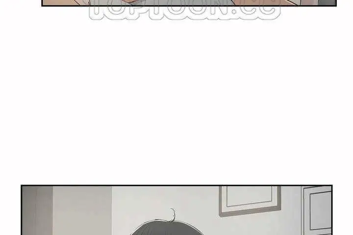 漫画《性教育》第3话第130张图