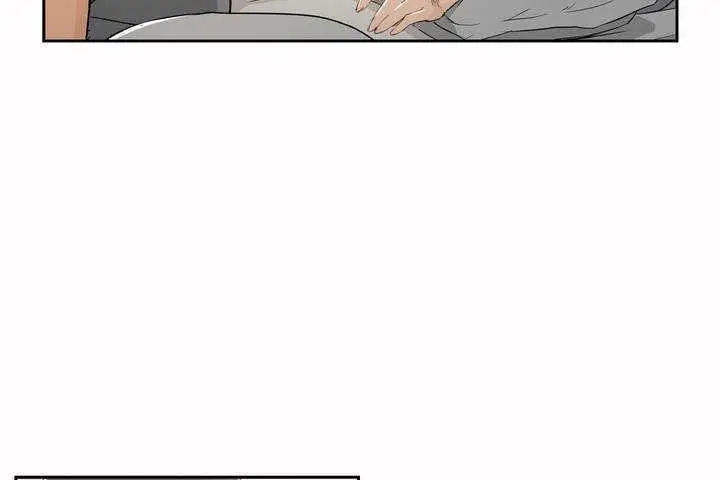 漫画《性教育》第3话第132张图