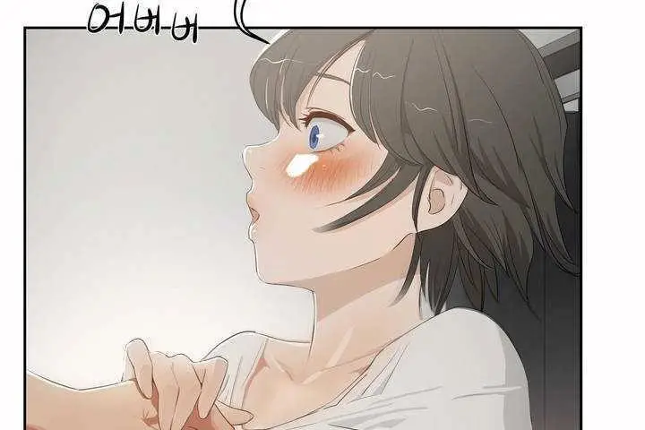 漫画《性教育》第3话第140张图