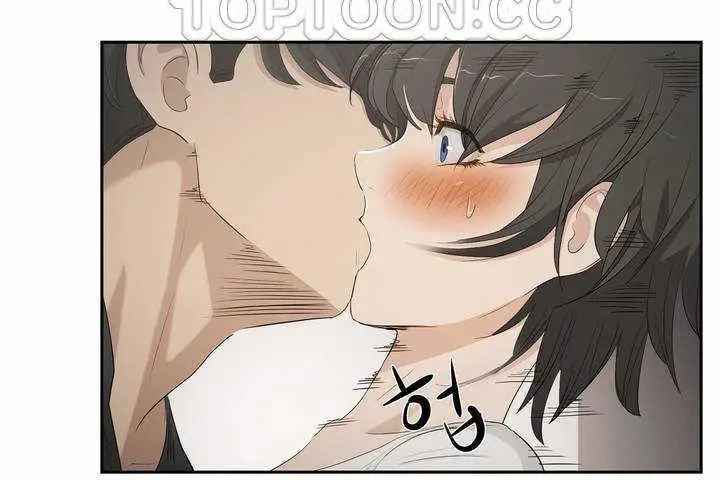 漫画《性教育》第3话第142张图