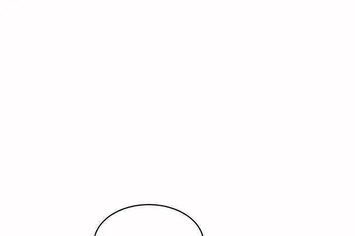 漫画《性教育》第3话第143张图