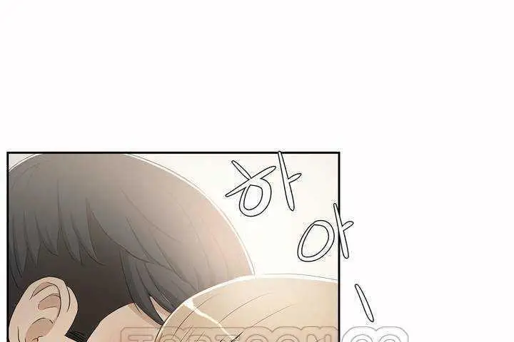 漫画《性教育》第3话第15张图