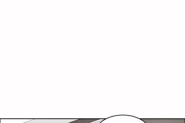 漫画《性教育》第3话第157张图