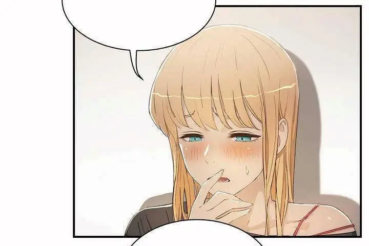 漫画《性教育》第3话第25张图