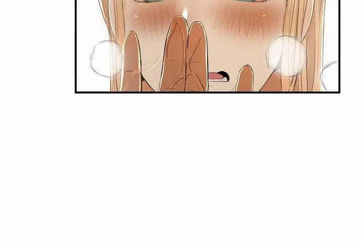 漫画《性教育》第3话第32张图