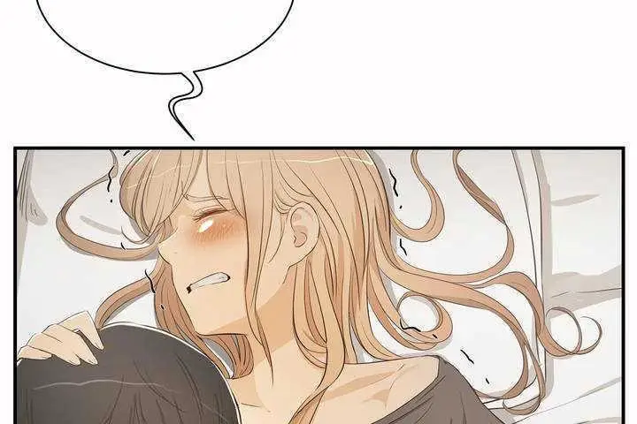 漫画《性教育》第3话第36张图
