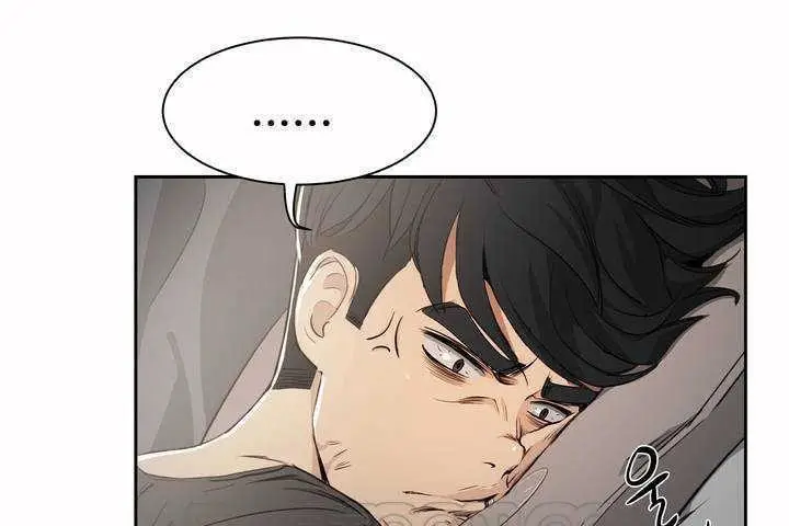 漫画《性教育》第3话第63张图