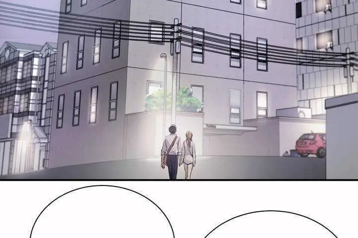 漫画《性教育》第3话第71张图