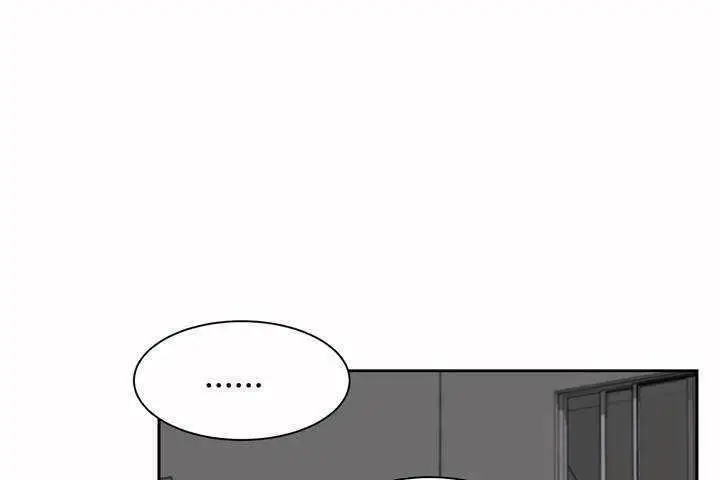 漫画《性教育》第3话第77张图