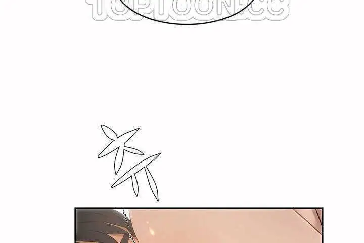 漫画《性教育》第4话第106张图