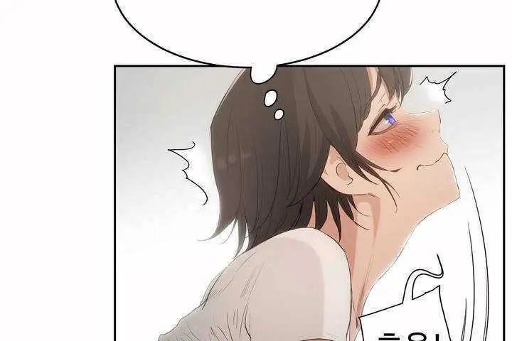 漫画《性教育》第4话第108张图
