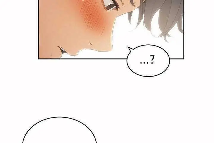 漫画《性教育》第4话第138张图