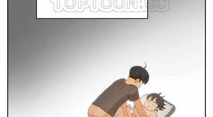 漫画《性教育》第4话第142张图