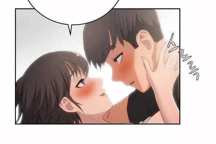 漫画《性教育》第4话第36张图