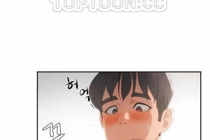 漫画《性教育》第4话第46张图