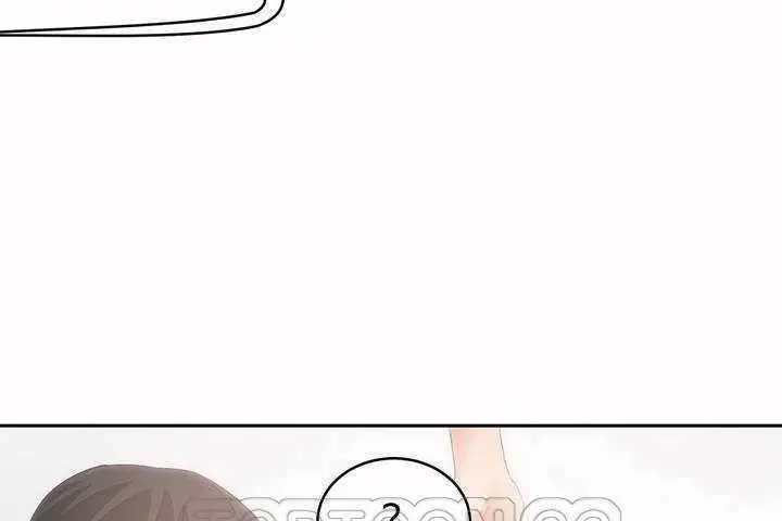 漫画《性教育》第4话第51张图