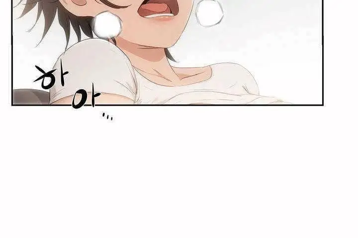 漫画《性教育》第4话第78张图