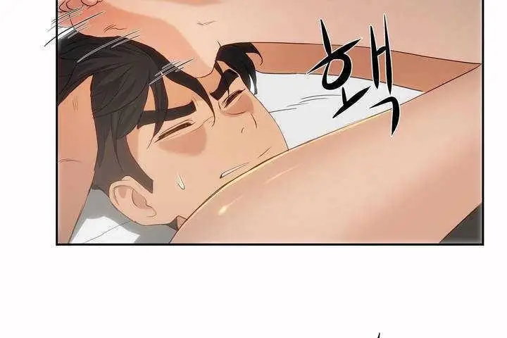 漫画《性教育》第4话第91张图