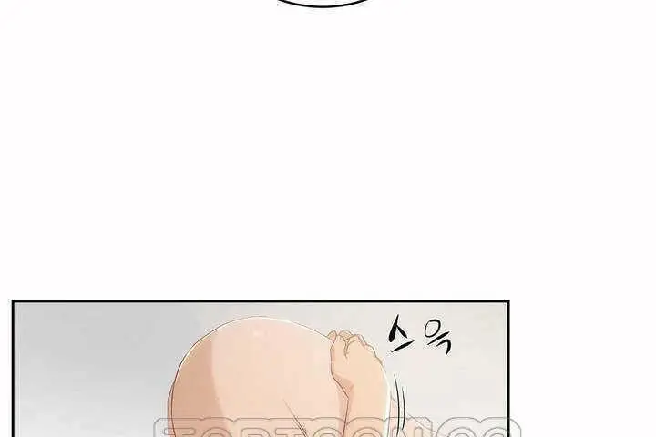 漫画《性教育》第4话第99张图