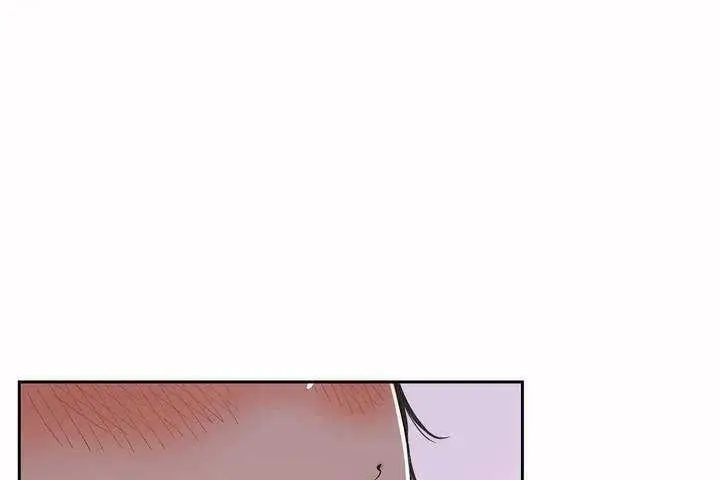 漫画《性教育》第5话第102张图