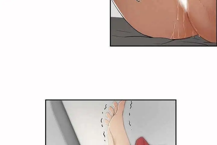 漫画《性教育》第5话第119张图