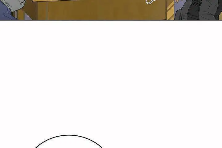 漫画《性教育》第5话第137张图