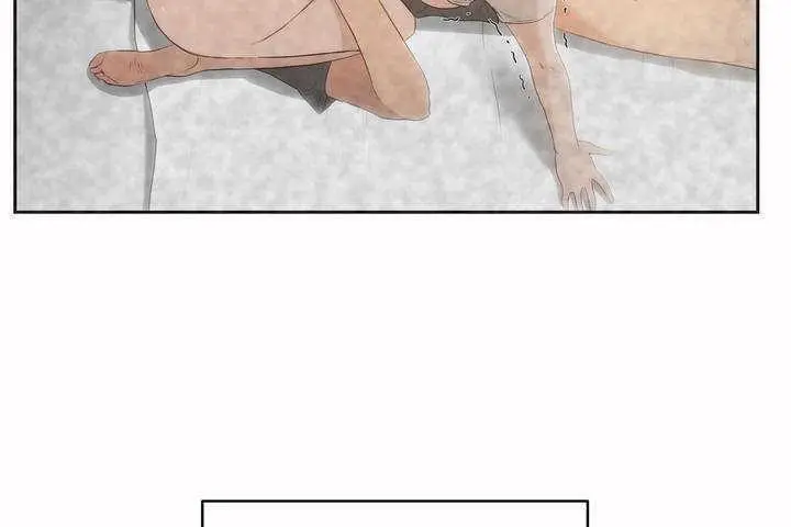 漫画《性教育》第5话第25张图
