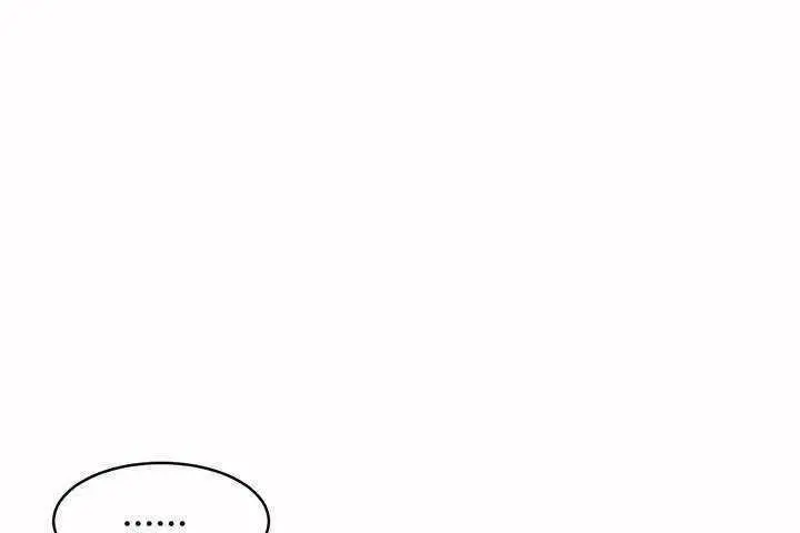 漫画《性教育》第5话第43张图