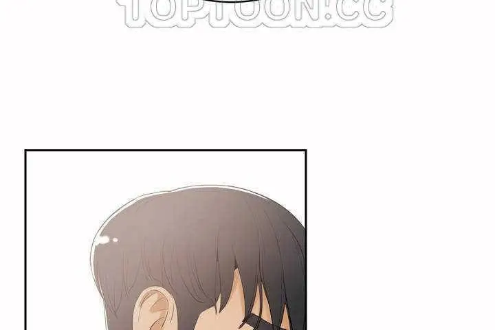 漫画《性教育》第5话第52张图