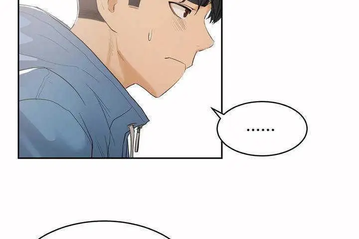 漫画《性教育》第5话第53张图
