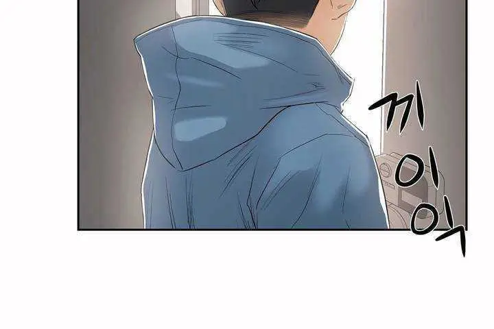 漫画《性教育》第5话第55张图
