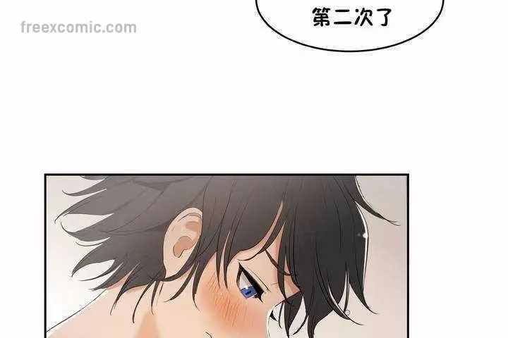 漫画《性教育》第5话第65张图