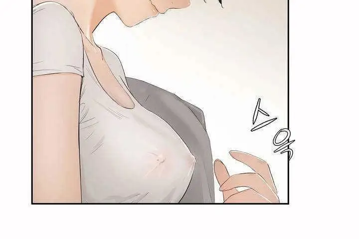 漫画《性教育》第5话第66张图