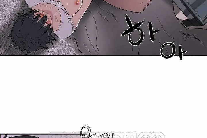 漫画《性教育》第5话第99张图