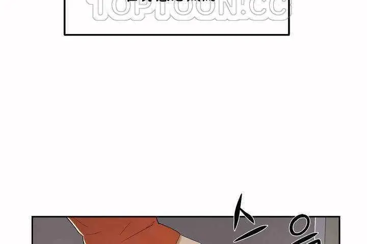 漫画《性教育》第6话第10张图
