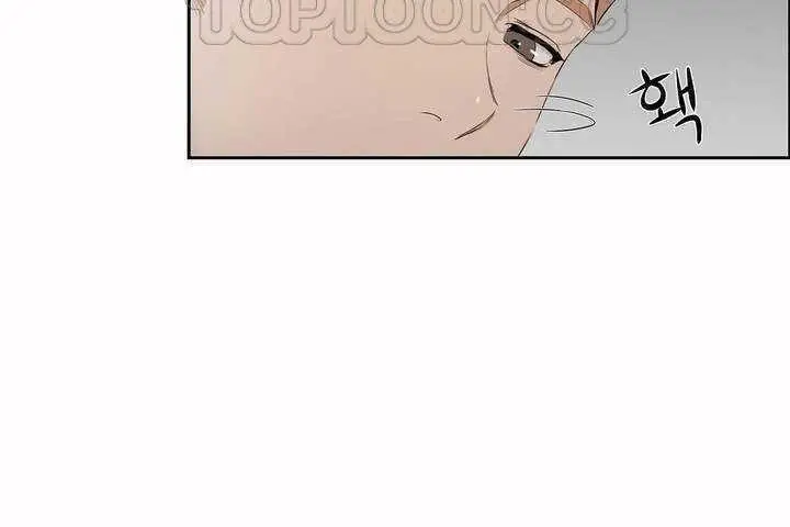漫画《性教育》第6话第100张图