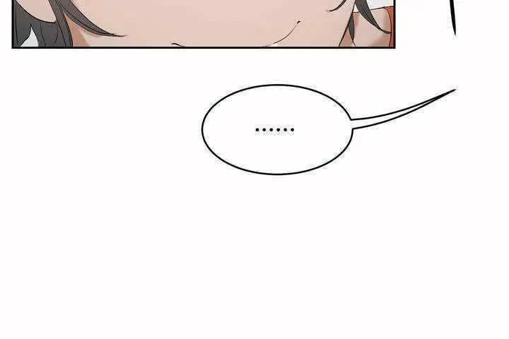 漫画《性教育》第6话第119张图