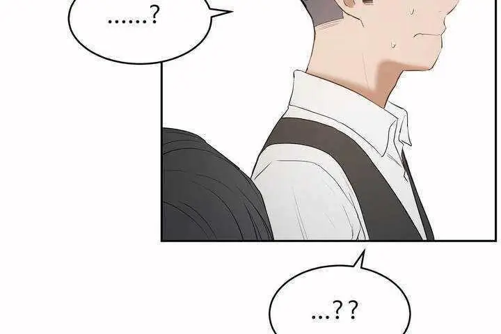 漫画《性教育》第6话第122张图