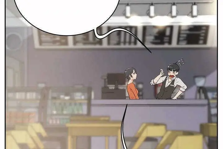 漫画《性教育》第6话第127张图